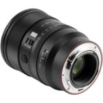 Viltrox AF 85mm F1.4 Pro Nikon Z Mount Full-Frame Lens - Görsel 3