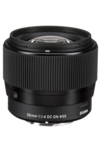 Sigma 56Mm F1.4 Dc Dn Contemporary Lens - Sony E - Maunt