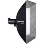 Elinchrom Rotalux Rectabox 90 x 110 cm - Görsel 3