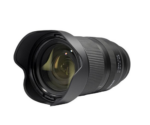 Tamron 17-70mm F/2.8 DI III-A VC RXD Fujifilm X Mount Geniş Açı Lens (B070X) - Görsel 2