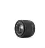 VILTROX AF 56MM F1.7 APS-C LENS FOR SONY E-MOUNT - Görsel 3