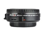 Viltrox EF-M2 II Speed Booster - Görsel 2