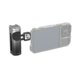 SmallRig 3838 Cep Telefonu için Kablosuz Kontrollü  Yan Sap - Görsel 5